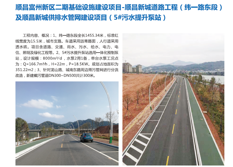 微信图片_202012151647386.png