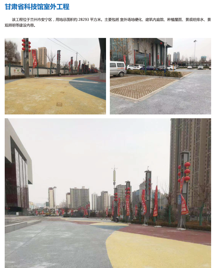 微信图片_202012151647389.png